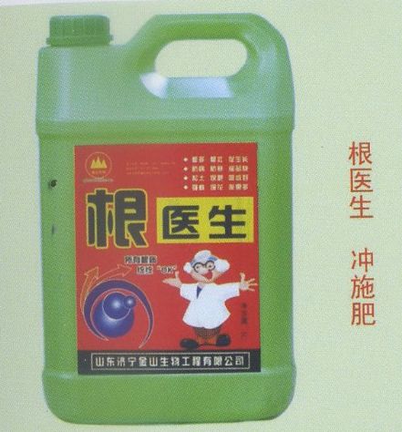 點(diǎn)擊查看詳細(xì)信息<br>標(biāo)題：根醫(yī)生 沖施肥 閱讀次數(shù)：3438