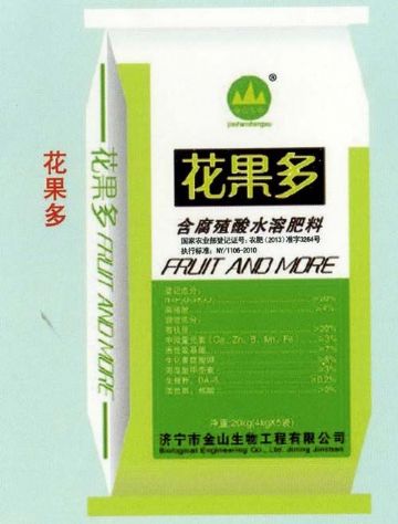 點(diǎn)擊查看詳細(xì)信息<br>標(biāo)題：花果多 閱讀次數(shù)：2197