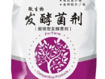 點(diǎn)擊查看詳細(xì)信息<br>標(biāo)題：除臭劑公司 閱讀次數(shù)：2286