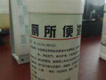 點(diǎn)擊查看詳細(xì)信息<br>標(biāo)題：廁所便池用除臭劑 閱讀次數(shù)：992